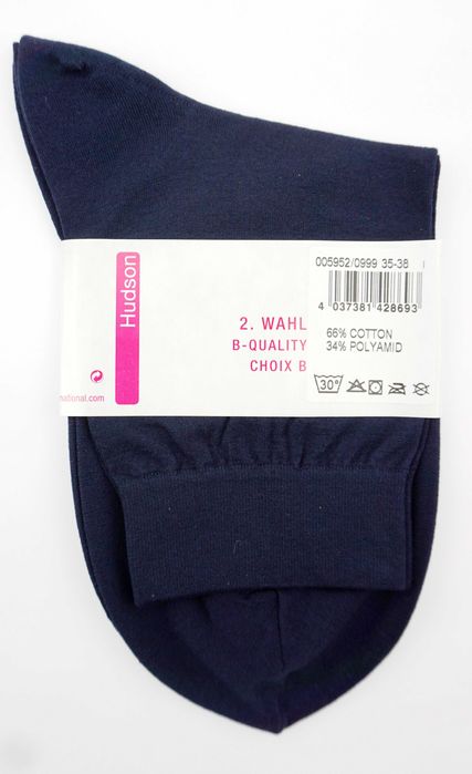 5X Gładkie markowe skarpetki cienka bawełna HUDSON granat 35-38 -75%