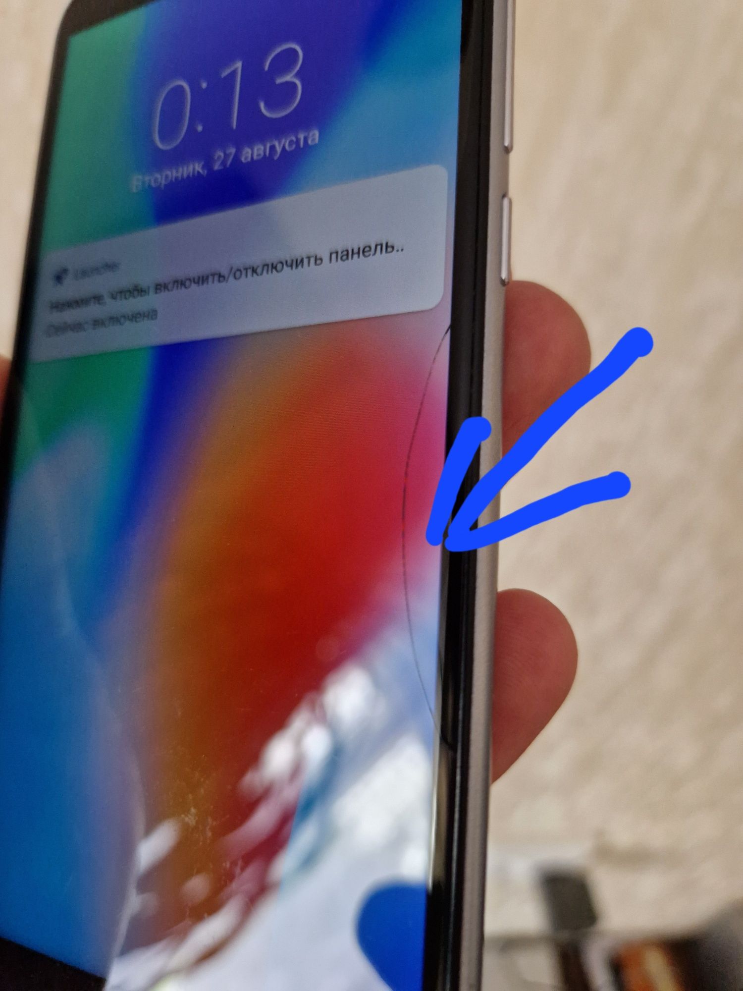 Смартфон Neffos TP706A