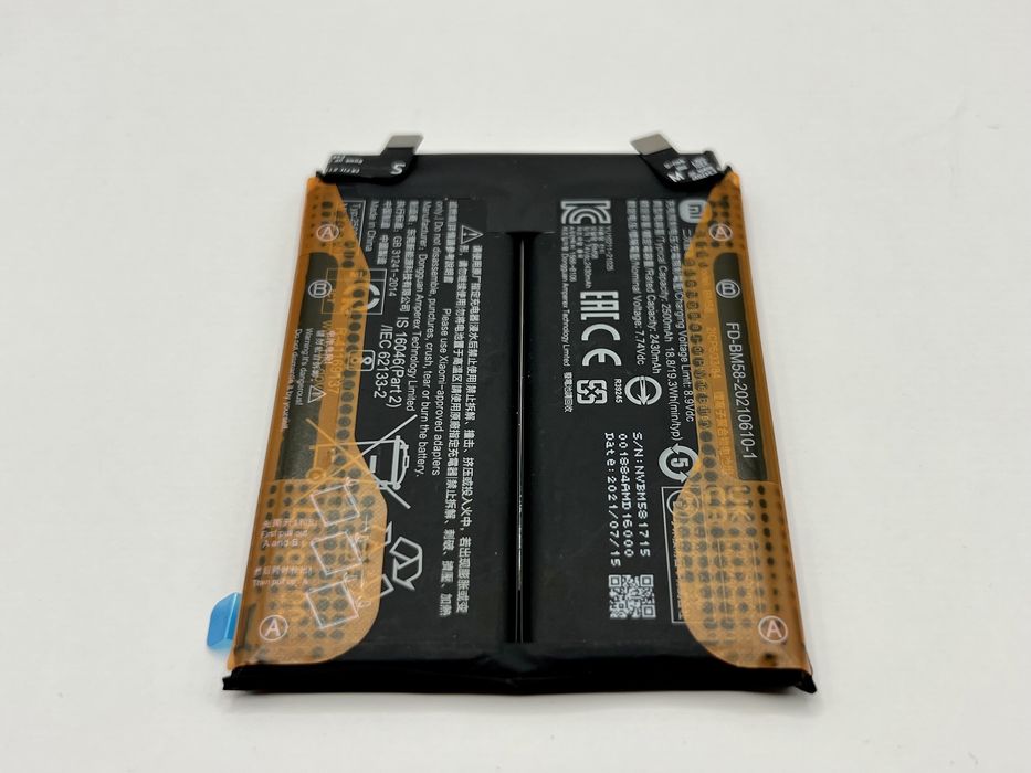 Акумулятор Xiaomi 11T Pro BM58 5000 mAh