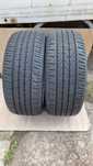 275/45 R20 Bridgestone Dueler H/L 400 ( 5мм) 2016 год пара