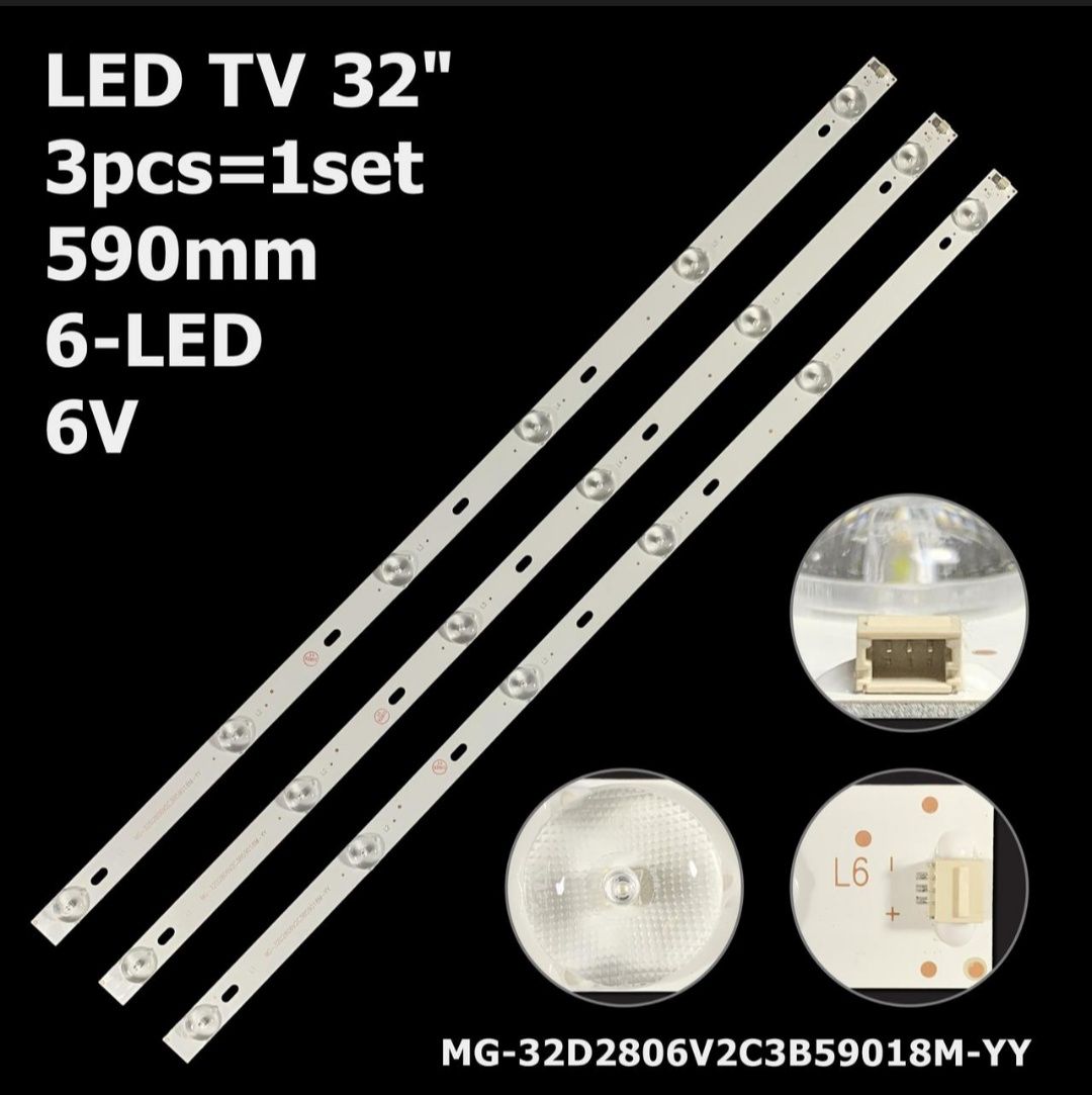 LED підсвітка TV 32" 6V 590mm 6-led AIWA ZN-32JA06B-3 90427 V4.0 3 шт.