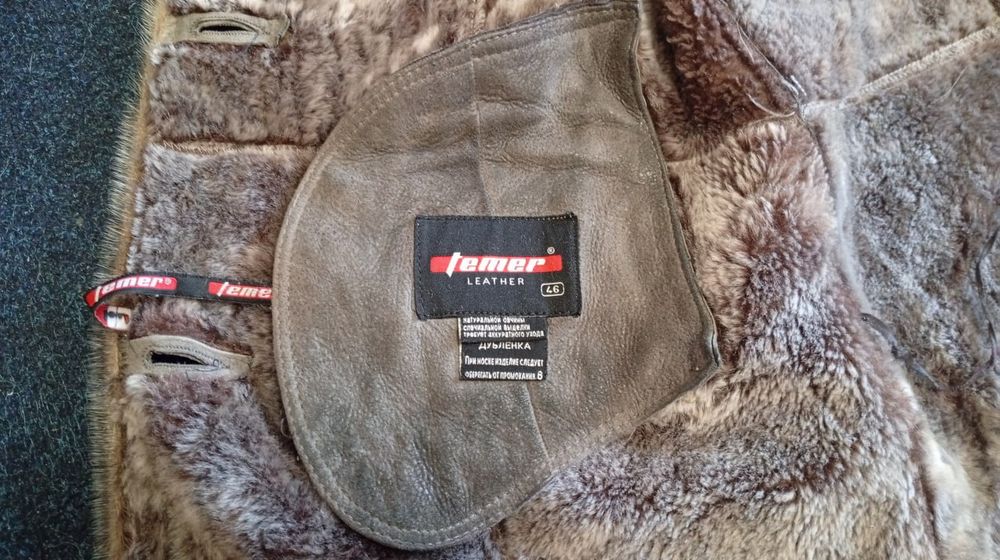 Дубленка женская