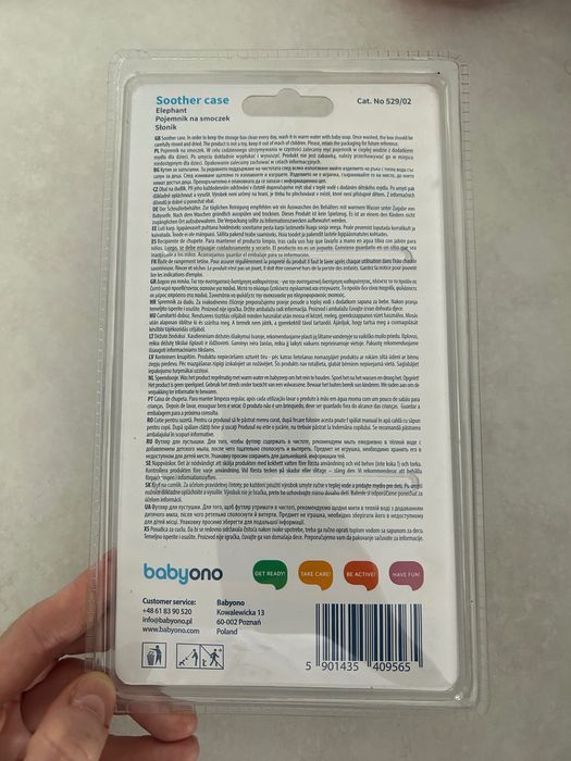 Pojemnik na smoczek BabyOno Słonik niebieski