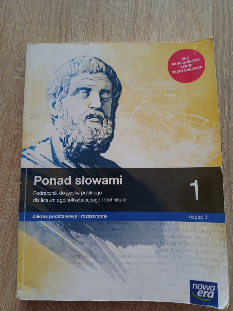 Ponad słowami 1 zakres podstawowy i roszerzony