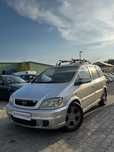 Opel Zafira 2.0 Diesel*OPC*7Osob*IdealnyStan*DlugieOplaty*Zamiana