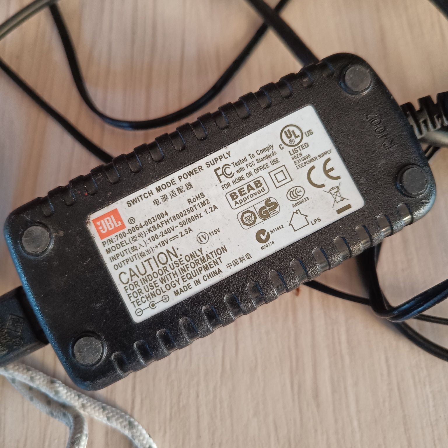 JBL Spyro zestaw głośniki subwoofer zasilacz