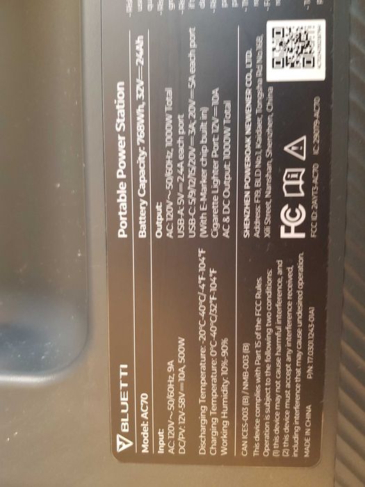 Зарядна станція Bluetti AC70 768W