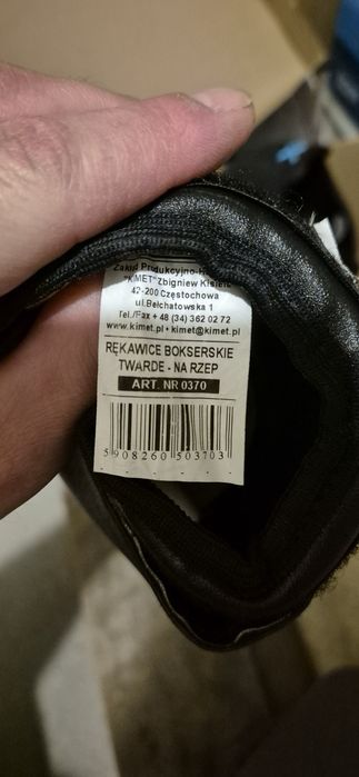 Rękawice bokserskie nie używane