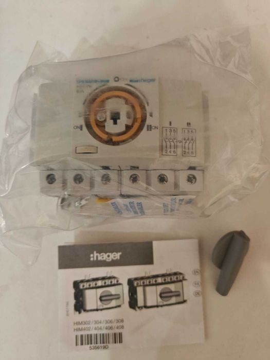 Hager I-0-II до 35мм2, 3п 63А перемикач модульний трьохпозиційний