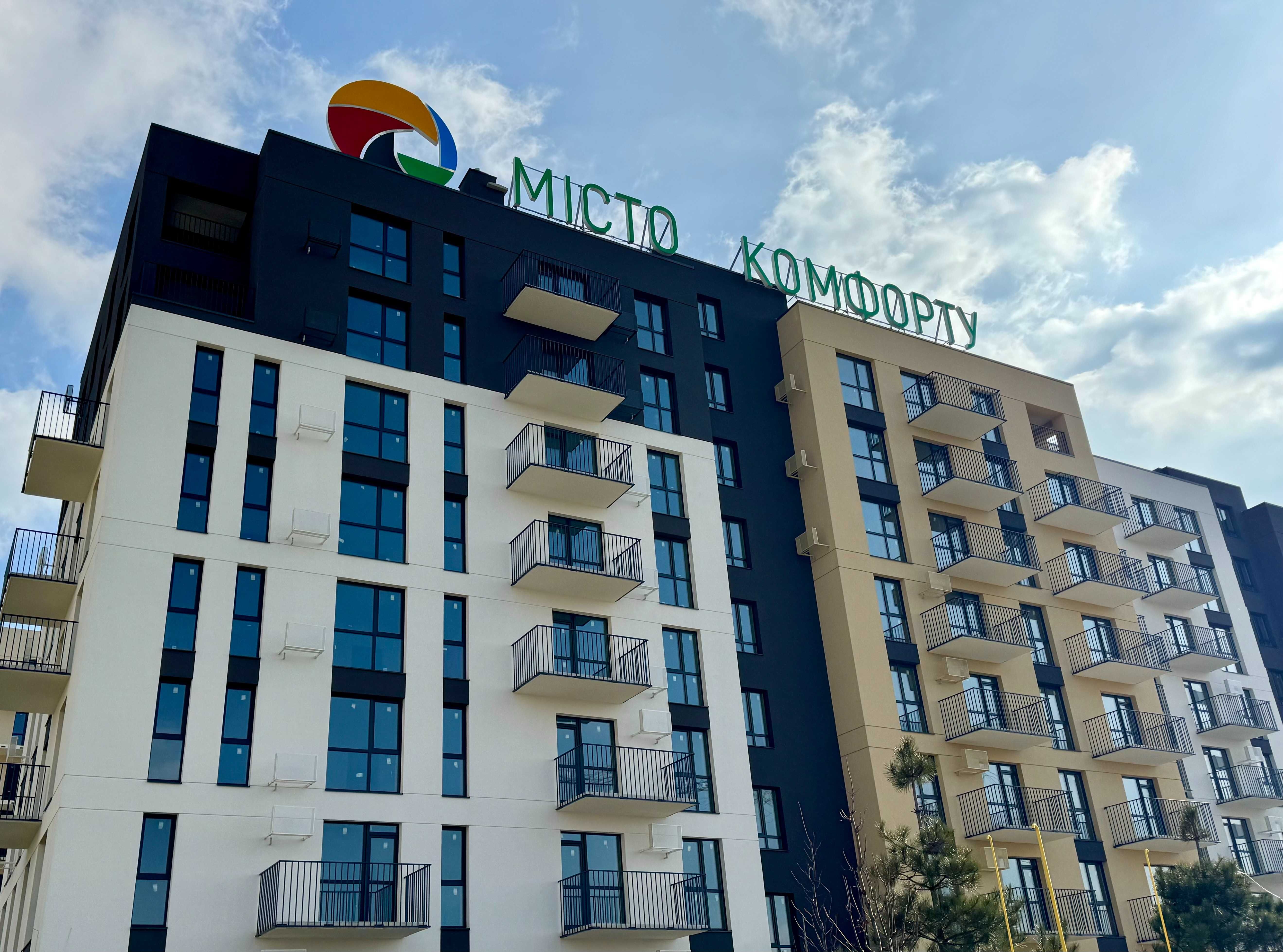 Продаж (Єоселя) 1-кімнатної квартири 36 м2 Пустомити (9км.від Львова)