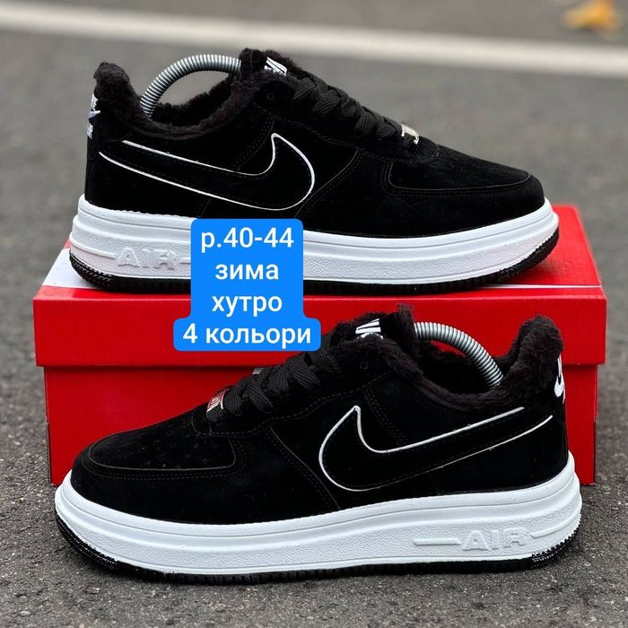 Чоловічі зимові кросівки Nike хутро