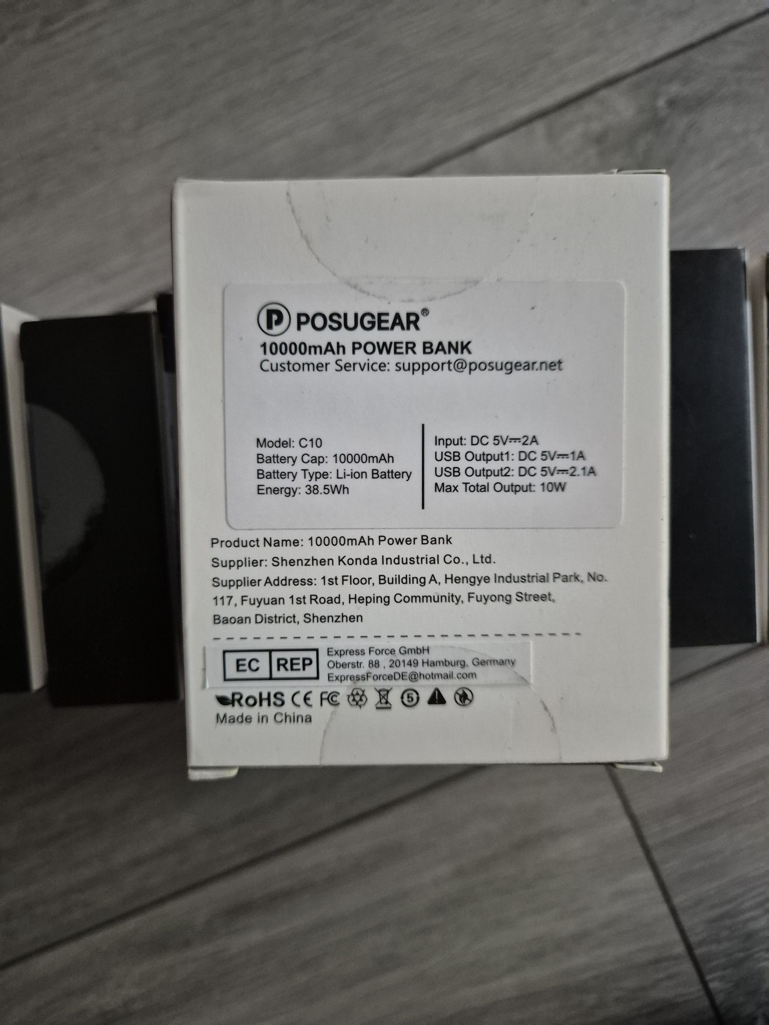 Powerbank posugear