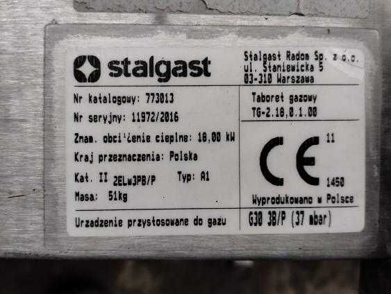 Piecyk gazowy dwupalnikowy gastronomiczny