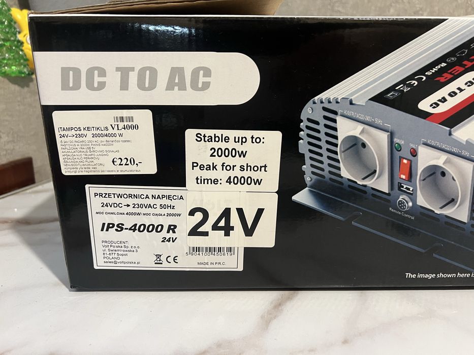 Перетворювач напруги