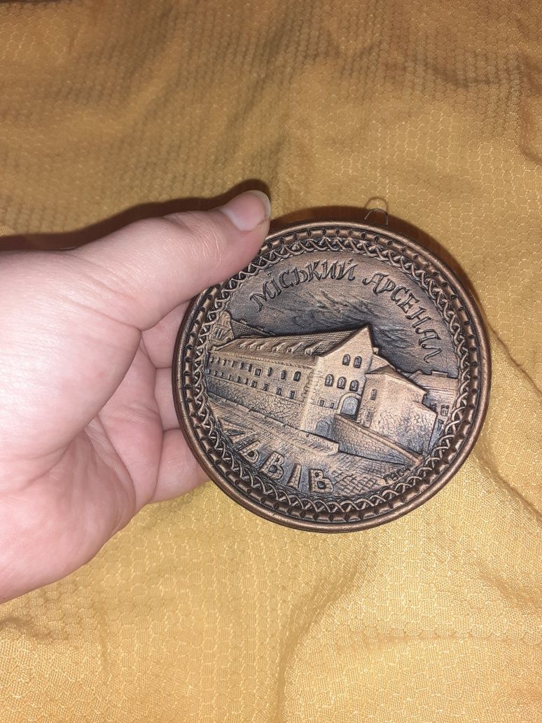 Сувенир из города Львов городской музей Арсенал