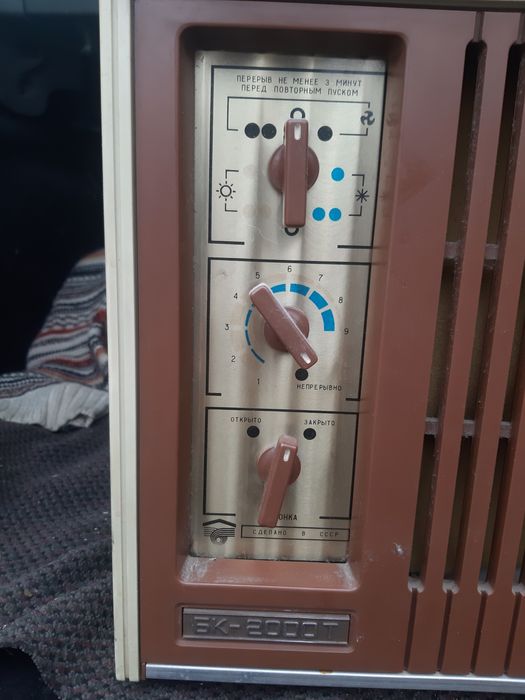 Кондиционер оконный БК2000, тепло/холод