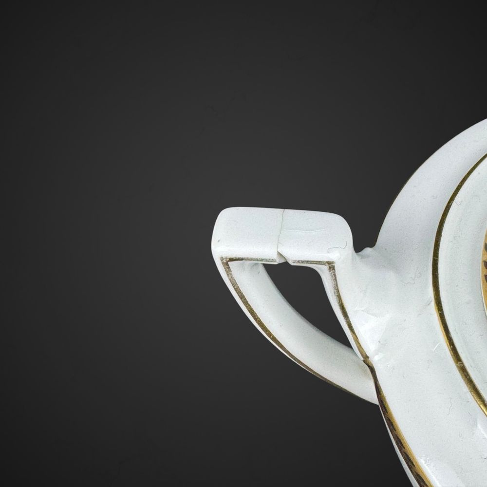 Cukiernica Thomas Bavaria złoty wzór grupa Rosenthal B4/112705