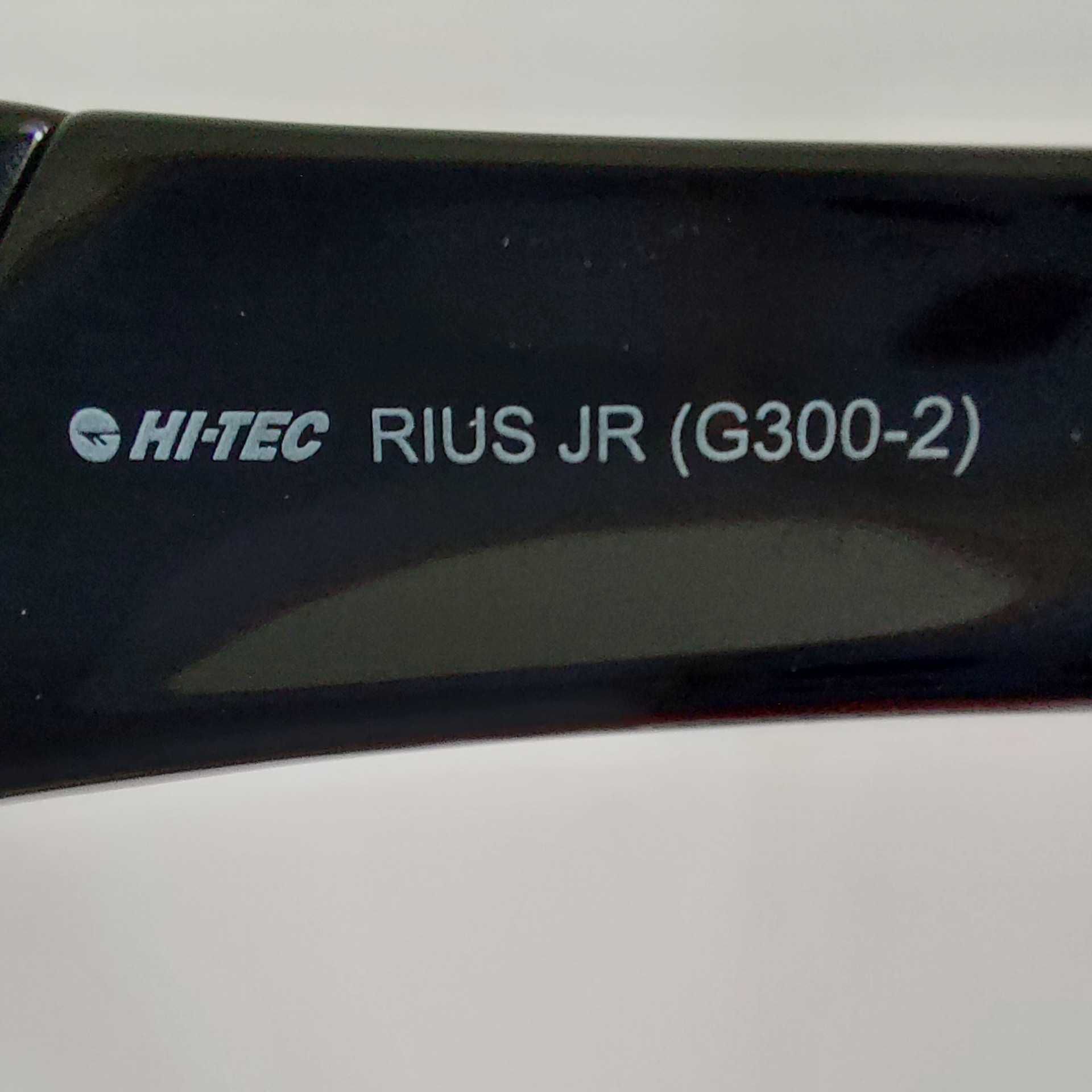 Okulary przeciwsłoneczne hi-tec rius jr  (G300-2)