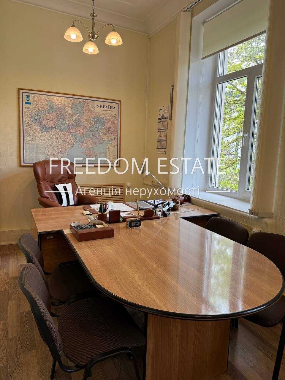699 тыс.$ Коммерция в центре Харькова с землей 20 соток /Парк Шевченко