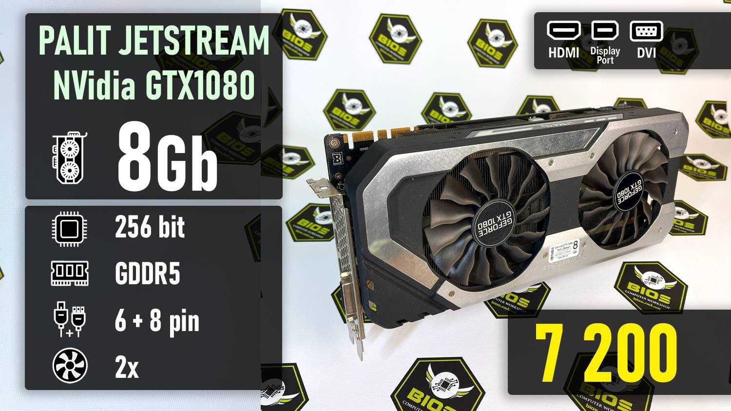 Відеокарта KFA2 SG 1-Click RTX 3090 24GB GDDR6X 384bit Б\В