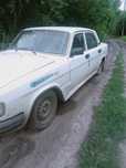 ГАЗ 3110 Волга 1998