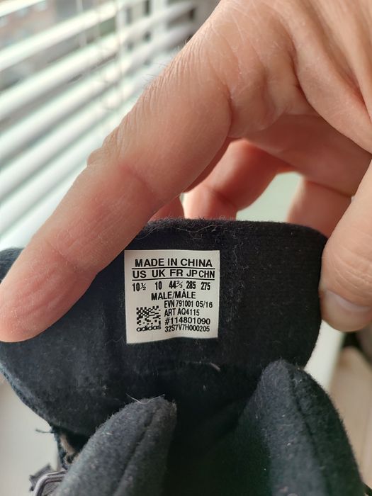 Adidas terrex conrax climawarm