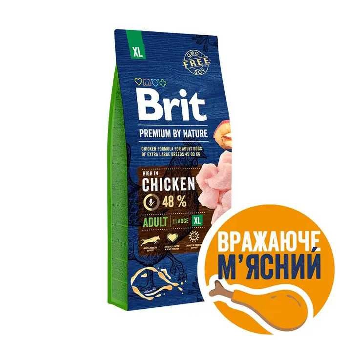 Сухий корм для собак Brit Premium Dog Adult XL 15 кг - курка
