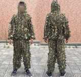 Ghillie Suit (camuflado)