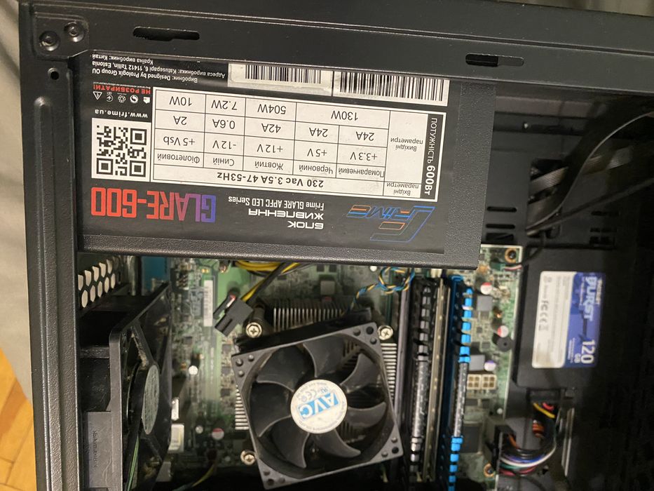 Системний блок i5, rx-570, 16gb ddr3