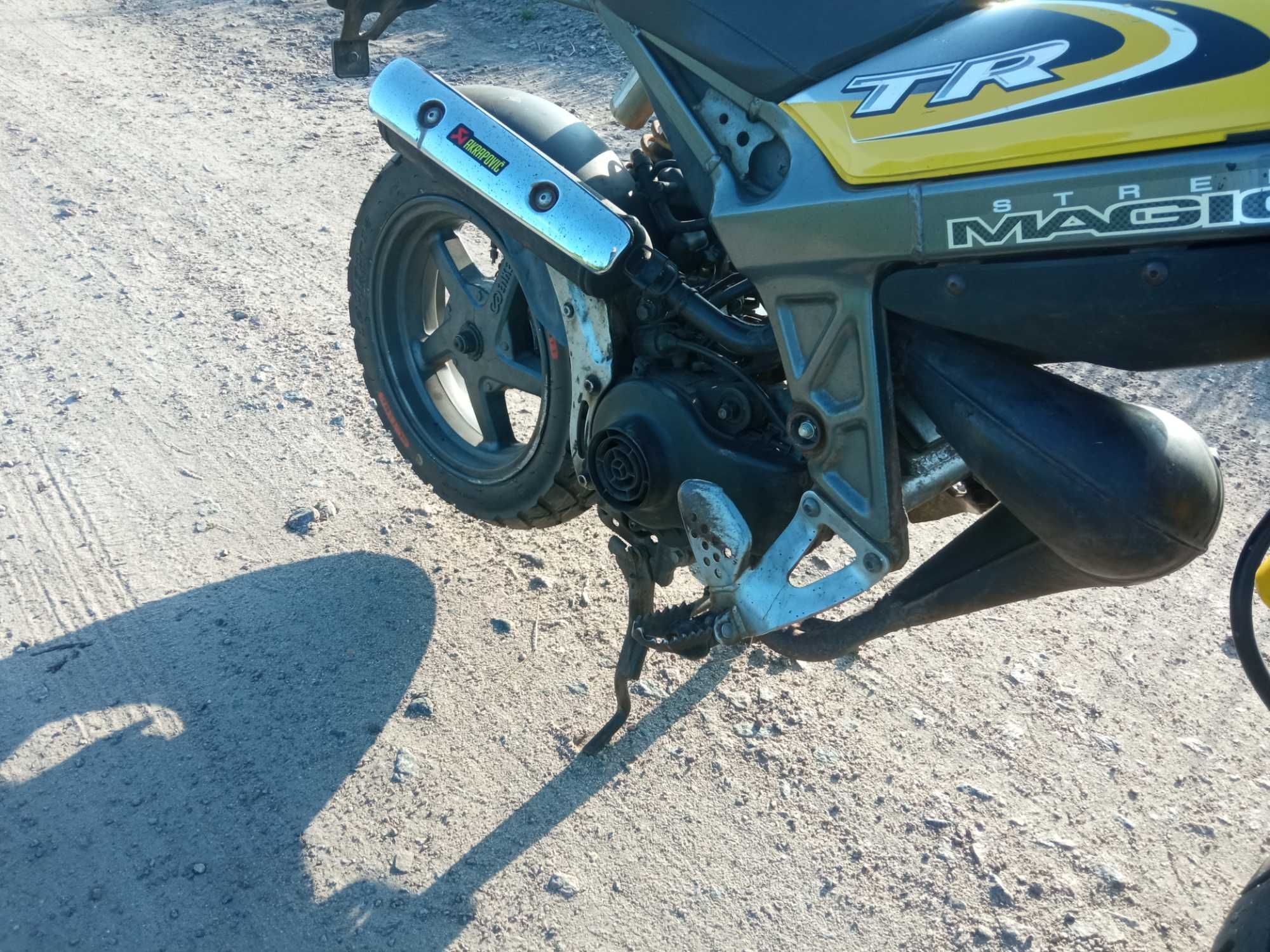 Suzuki Street Magic 2.