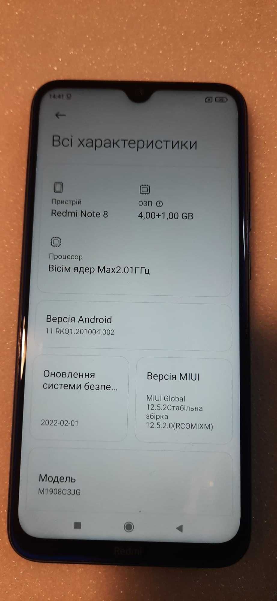 Смартфон Xiaomi redmi note 8 4/64gb