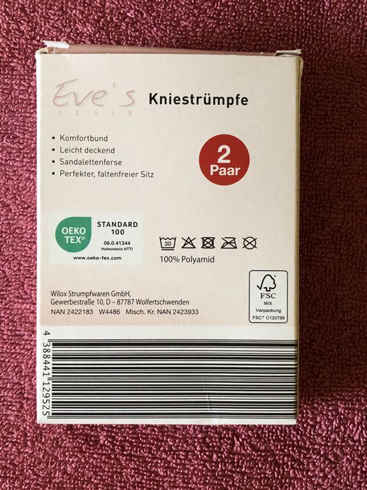 Гольфи в асортиментi