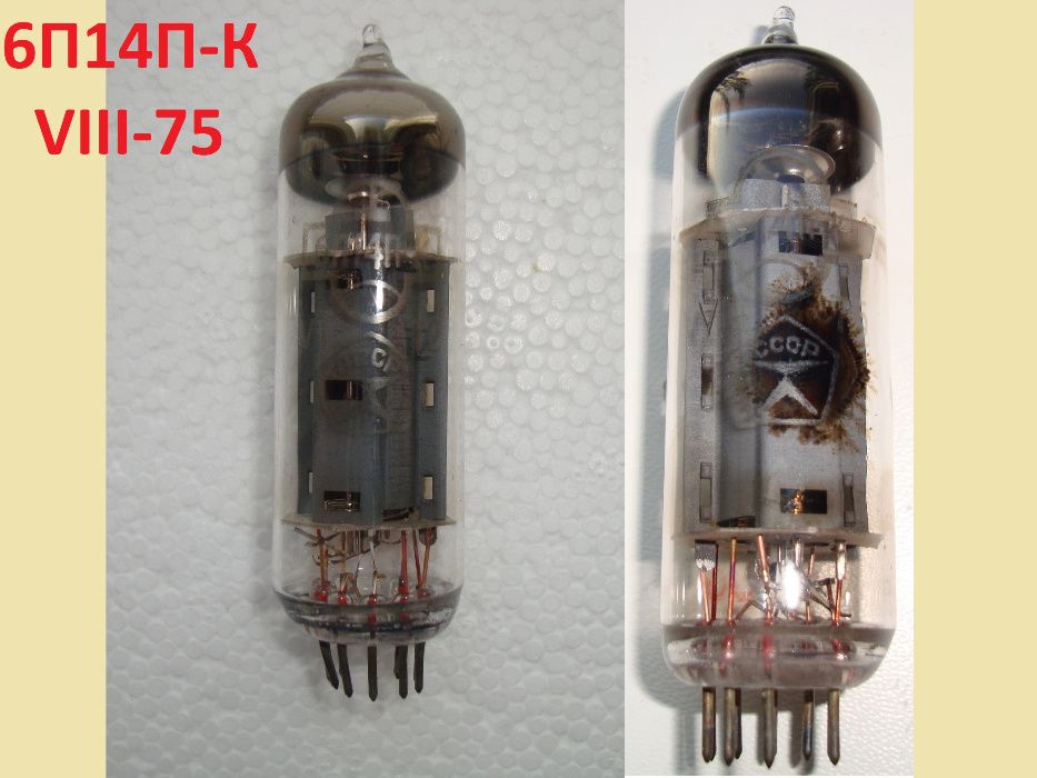 Радиолампа 6П14П-К, 6П15П