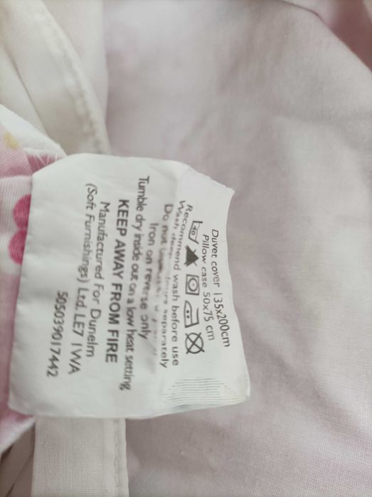 Pościel dziecięca kolorowa