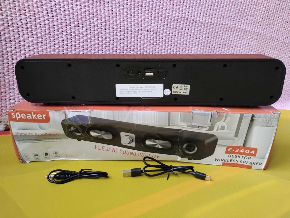 Самый современный муз центр ( Блютуз / USB / AUX / SD-карта Bluetooth