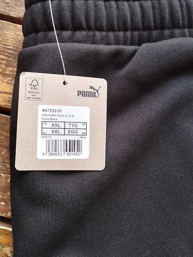 Штани спортивні Puma Essentials Men Track Pants 847233 оригінал