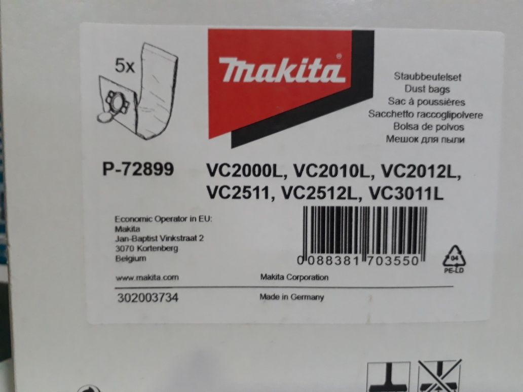 Мешки для пылесоса Makita VC2512L комплект 5шт (P-72899) оригинал