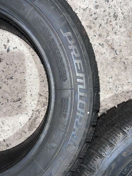 Продам шини преміорі