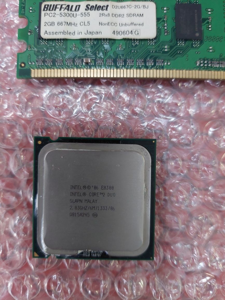 Processadores Intel E2149 dual cor