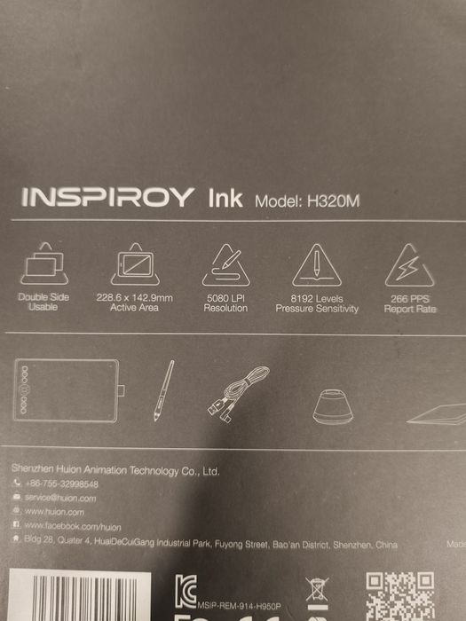 Tablet grafico HUION Inspiroy H320M