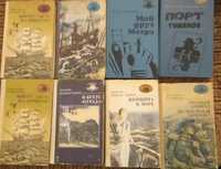 Книги серії "Морская библиотека". Одеса