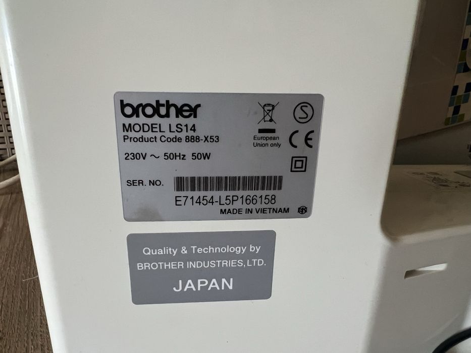 Продам швейну машину BROTHER LS14