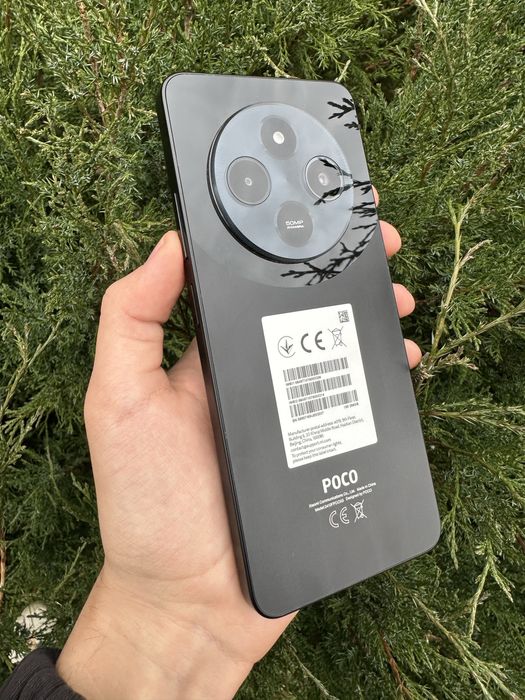 Poco C75 — 126 гб новий смартфон