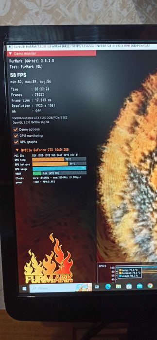 Видеокарта MSI GTX 1060 (3Gb / GDDR5 / 192 bit / 1152 CUDA)