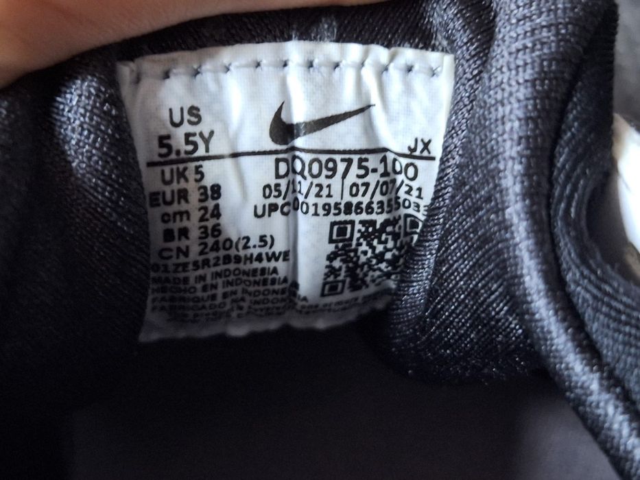 Huarache Nike sneakersy multikolor 38