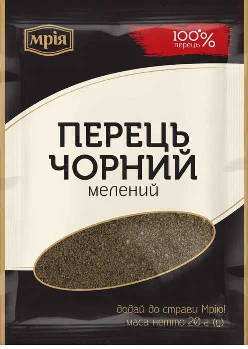 Желатин Мрія 20г