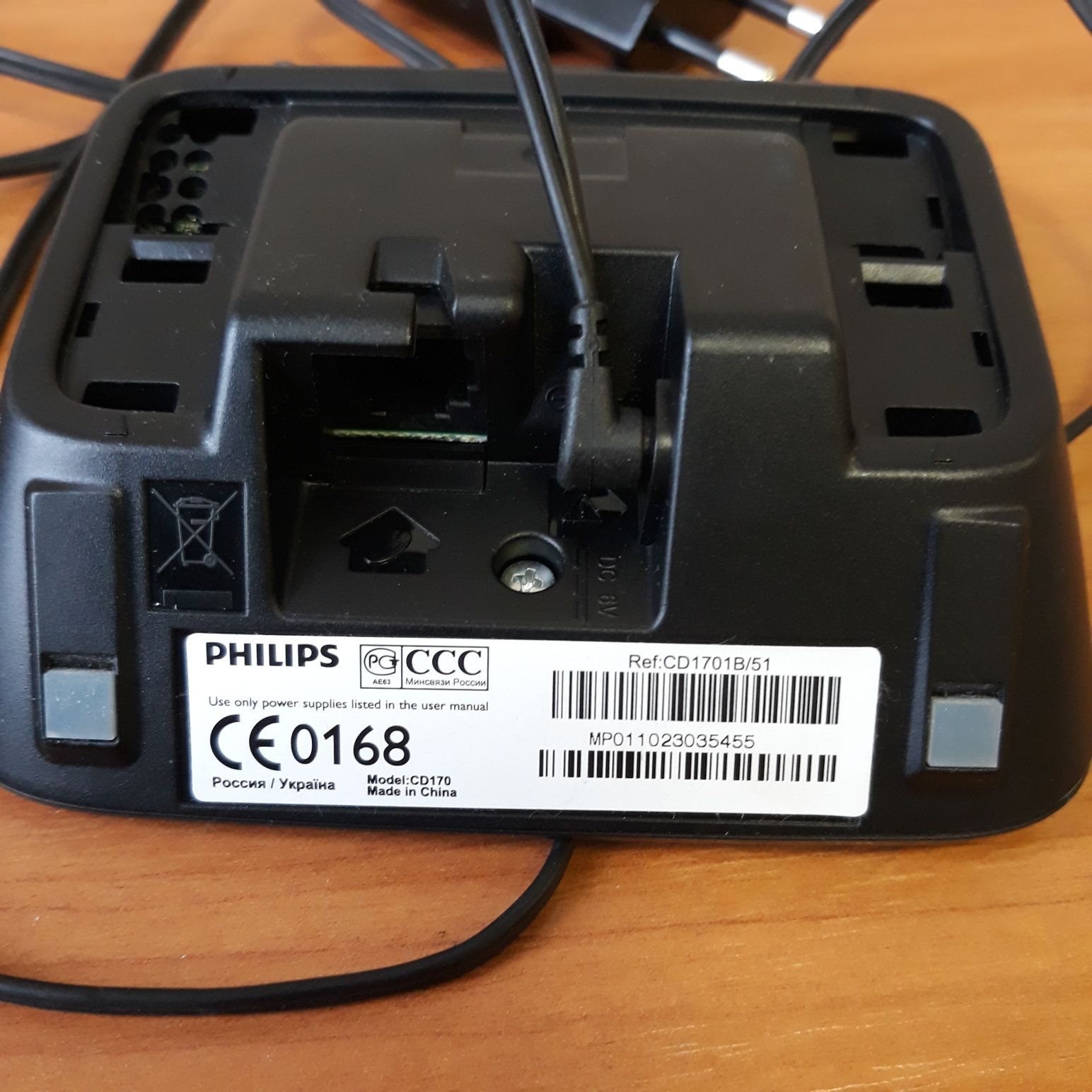 Радио телефон PHILIPS CD170