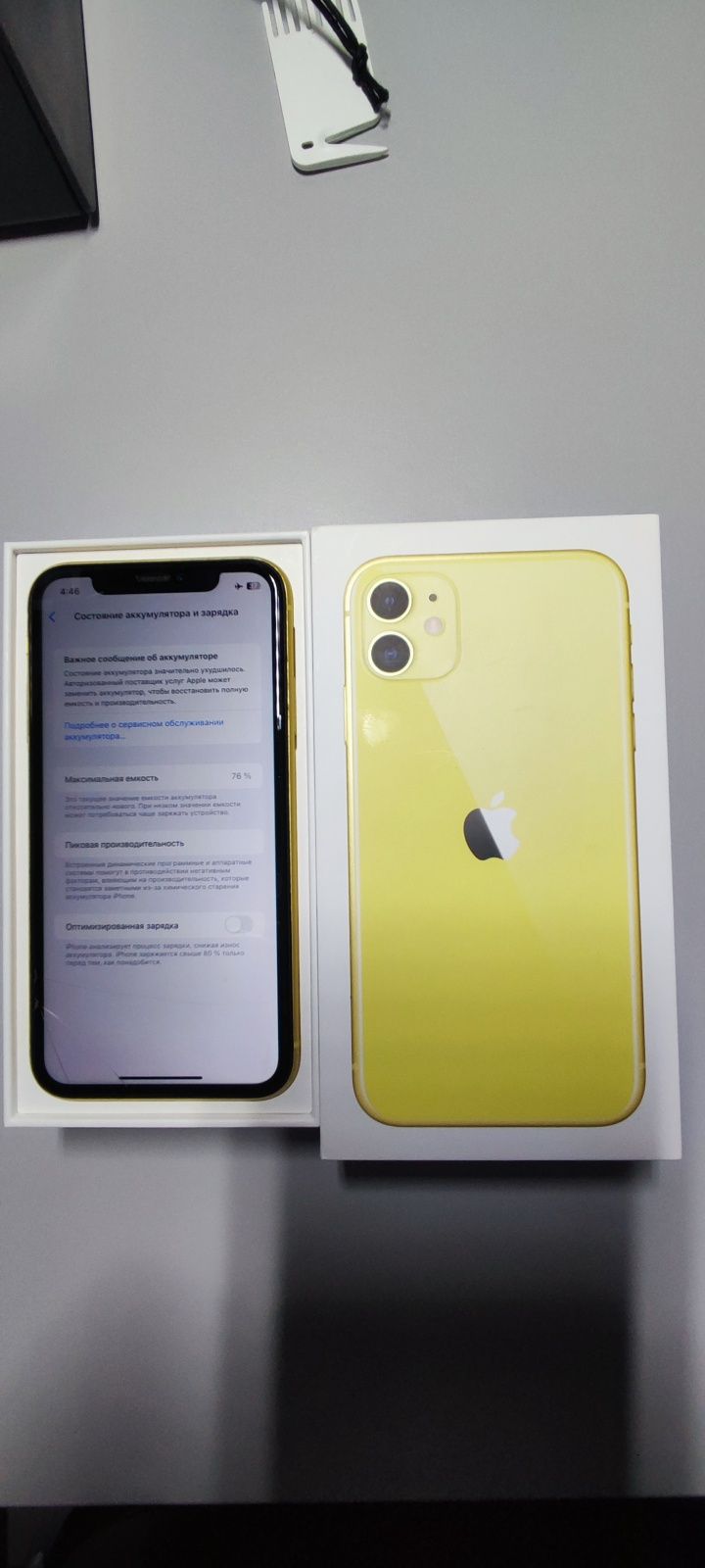 Продам iphone 11 128gb yellow never lock