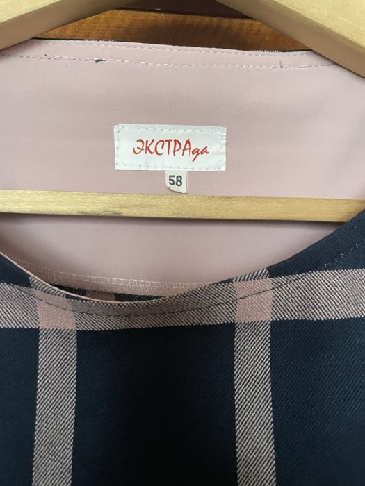 Новий фірмовий батального розміру.Гарне плаття