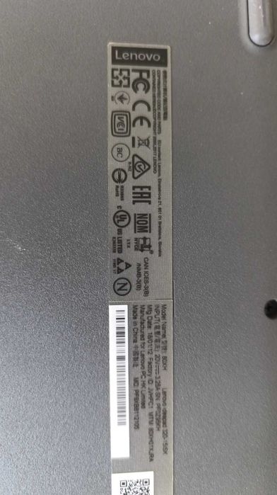 Ноутбук Lenovo IdeaPad 320-15ISK (80XH)